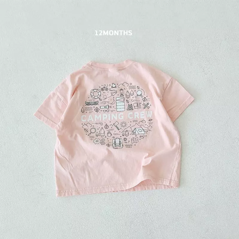 12 Month - Korean Children Fashion - #fashionkids - Camping Tee - 4