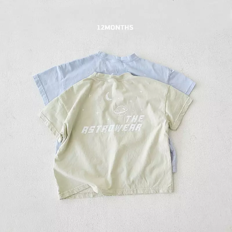 12 Month - Korean Children Fashion - #kidsshorts - Space Tee - 3