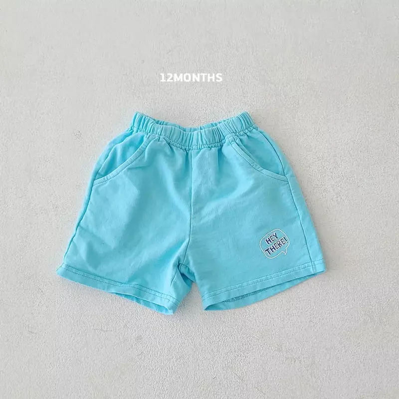 12 Month - Korean Children Fashion - #kidsshorts - Hey Shorts
