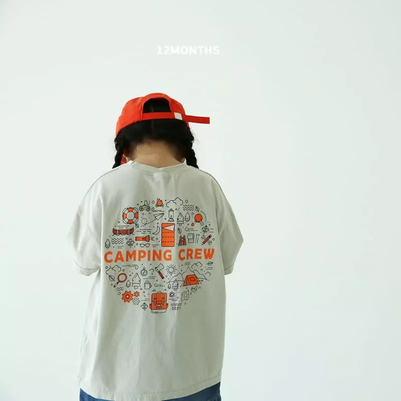 12 Month - Korean Children Fashion - #kidsstore - Camping Tee - 5