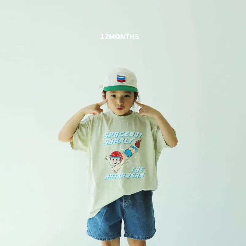 12 Month - Korean Children Fashion - #kidsshorts - Space Tee - 4
