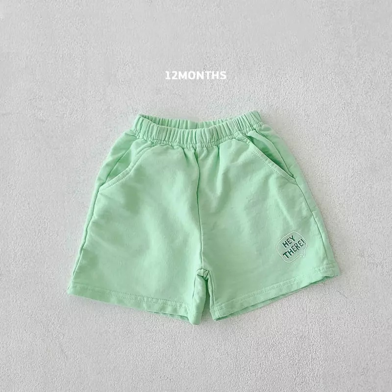 12 Month - Korean Children Fashion - #kidsstore - Hey Shorts - 2