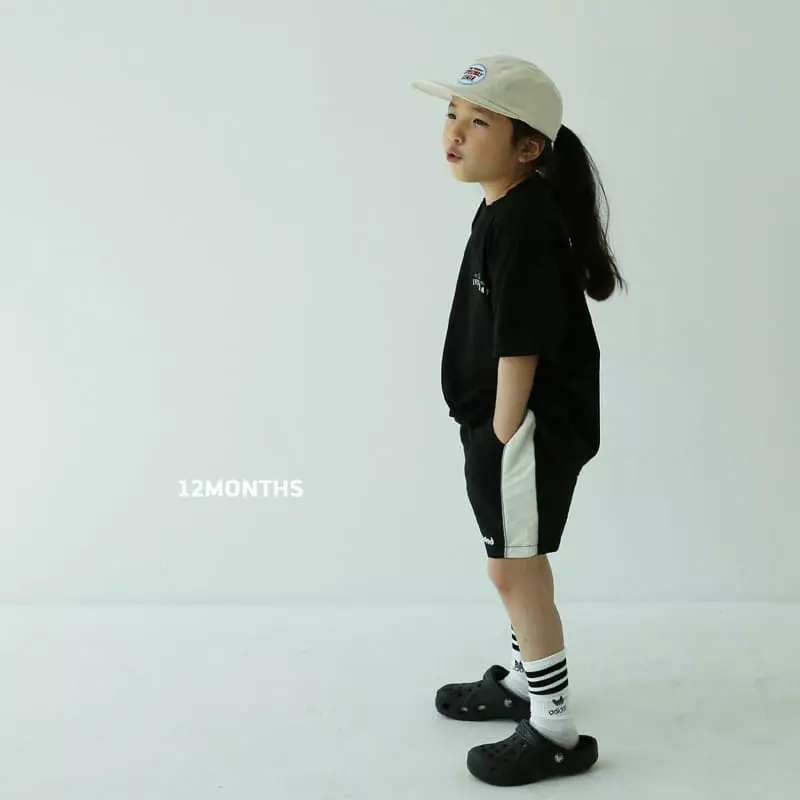 12 Month - Korean Children Fashion - #kidzfashiontrend - Play Shorts - 7