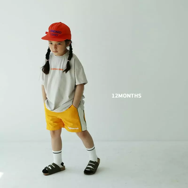12 Month - Korean Children Fashion - #kidzfashiontrend - Camping Tee - 6