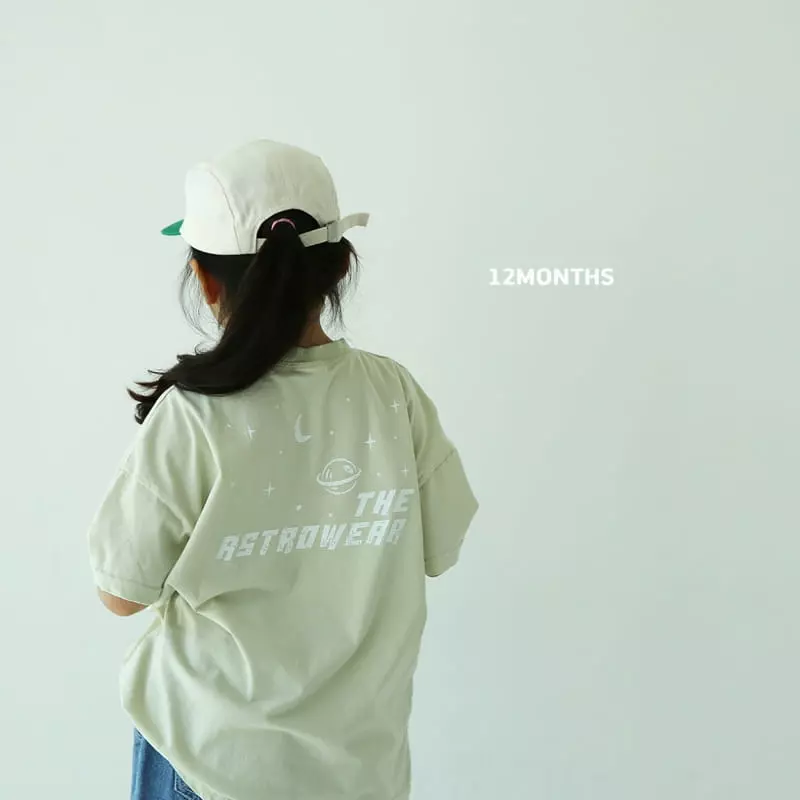 12 Month - Korean Children Fashion - #kidzfashiontrend - Space Tee - 5