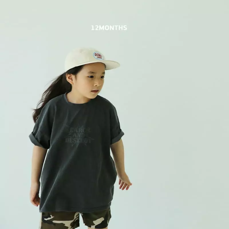 12 Month - Korean Children Fashion - #kidsstore - Pigment Tee - 4