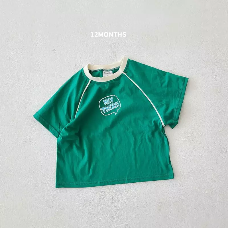 12 Month - Korean Children Fashion - #kidzfashiontrend - Hey Tee - 2
