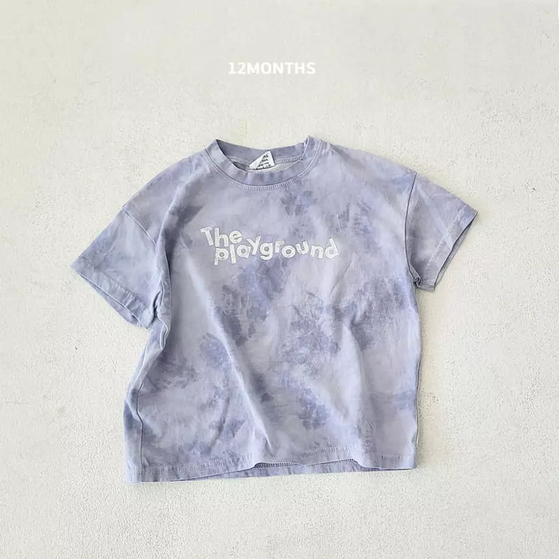 12 Month - Korean Children Fashion - #kidzfashiontrend - Water Paint Tee