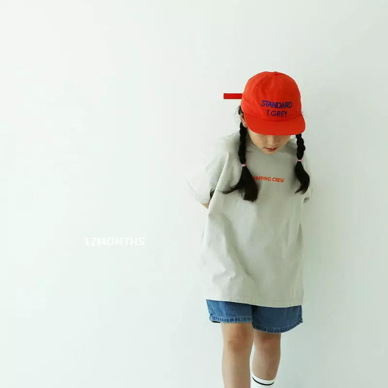 12 Month - Korean Children Fashion - #littlefashionista - Camping Tee - 8