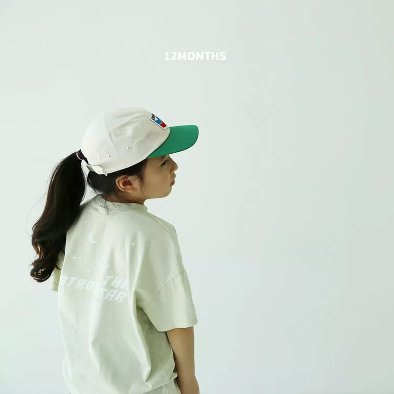 12 Month - Korean Children Fashion - #littlefashionista - Space Tee - 7