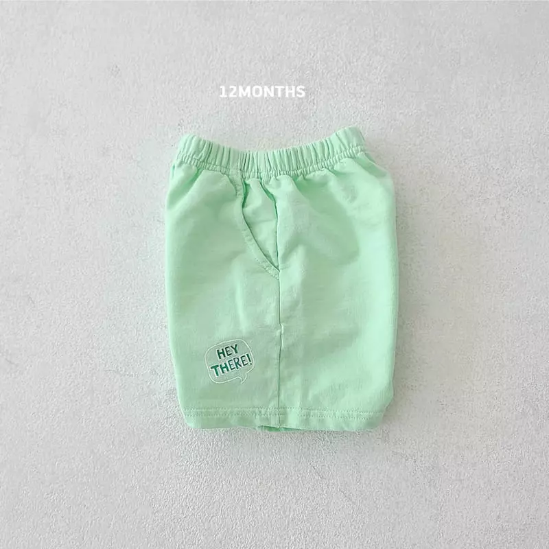12 Month - Korean Children Fashion - #littlefashionista - Hey Shorts - 5