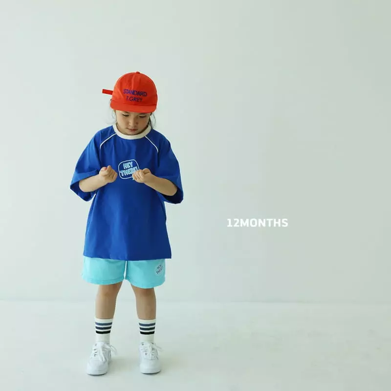 12 Month - Korean Children Fashion - #Kfashion4kids - Hey Tee - 4