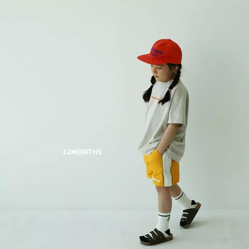 12 Month - Korean Children Fashion - #magicofchildhood - Camping Tee - 9