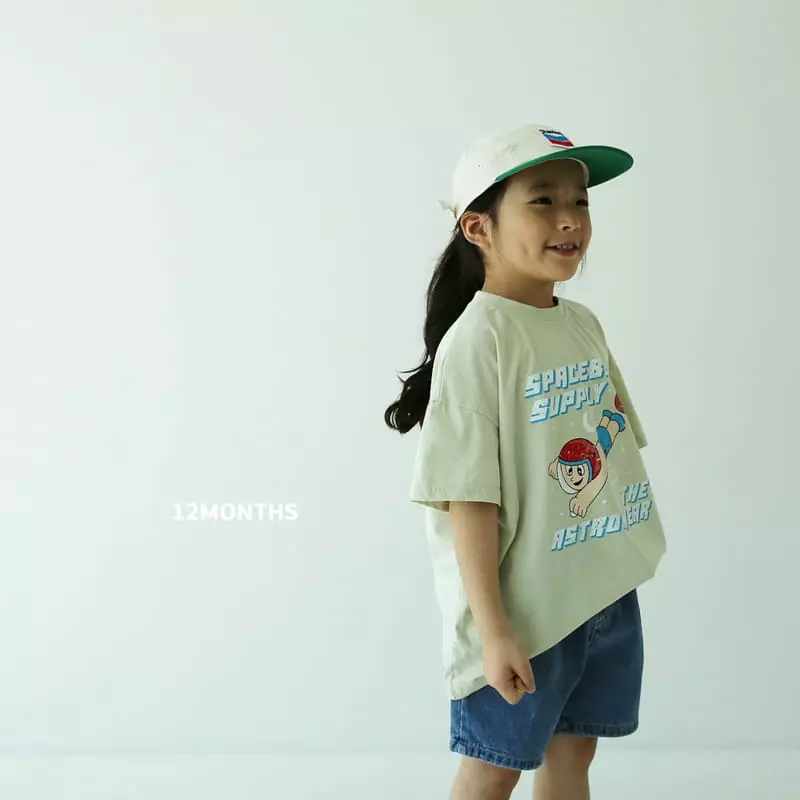 12 Month - Korean Children Fashion - #magicofchildhood - Space Tee - 8