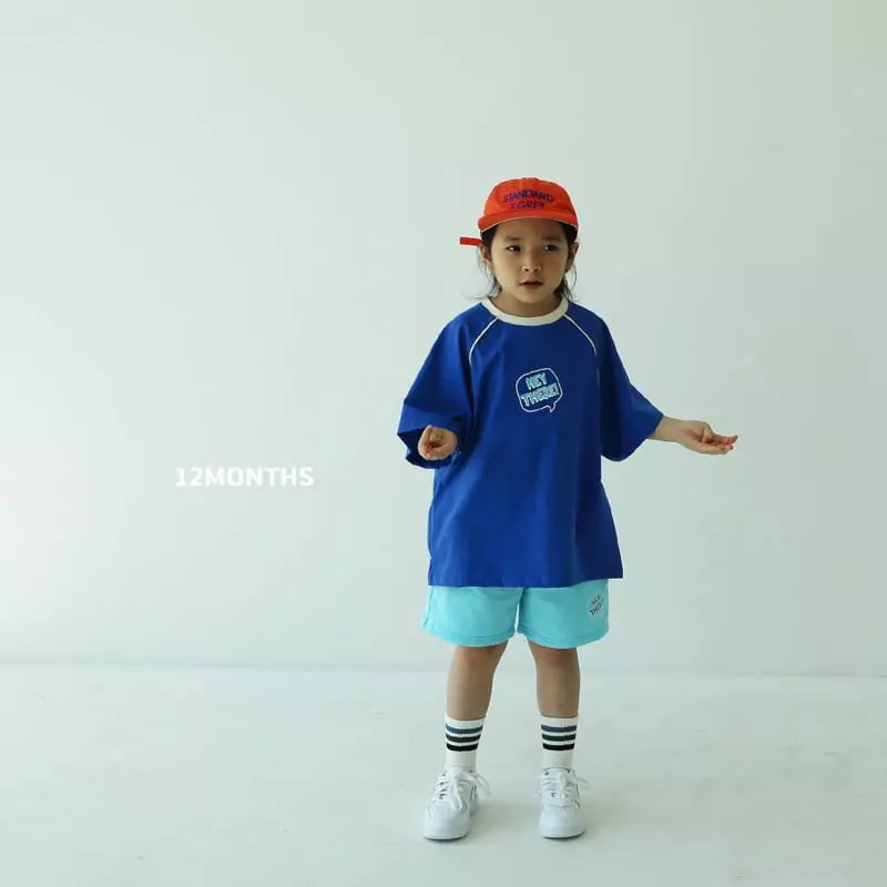 12 Month - Korean Children Fashion - #magicofchildhood - Hey Tee - 5