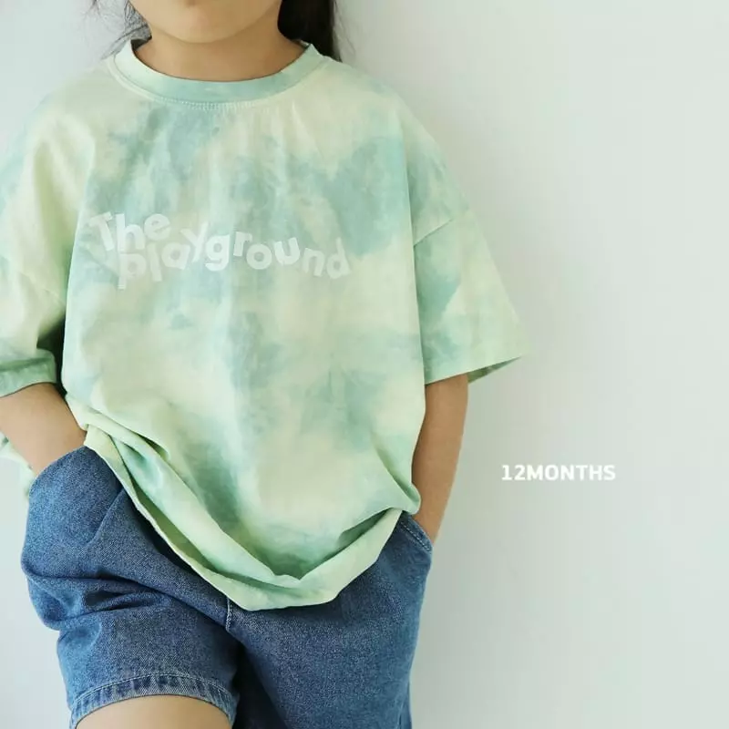 12 Month - Korean Children Fashion - #littlefashionista - Water Paint Tee - 4