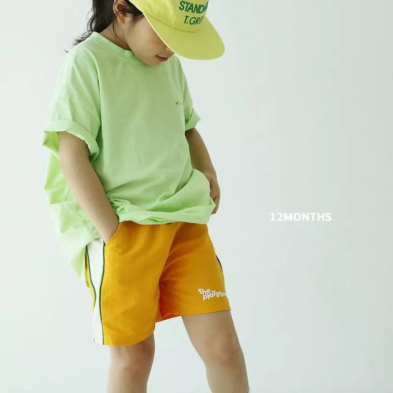 12 Month - Korean Children Fashion - #minifashionista - Everyday Tee - 12