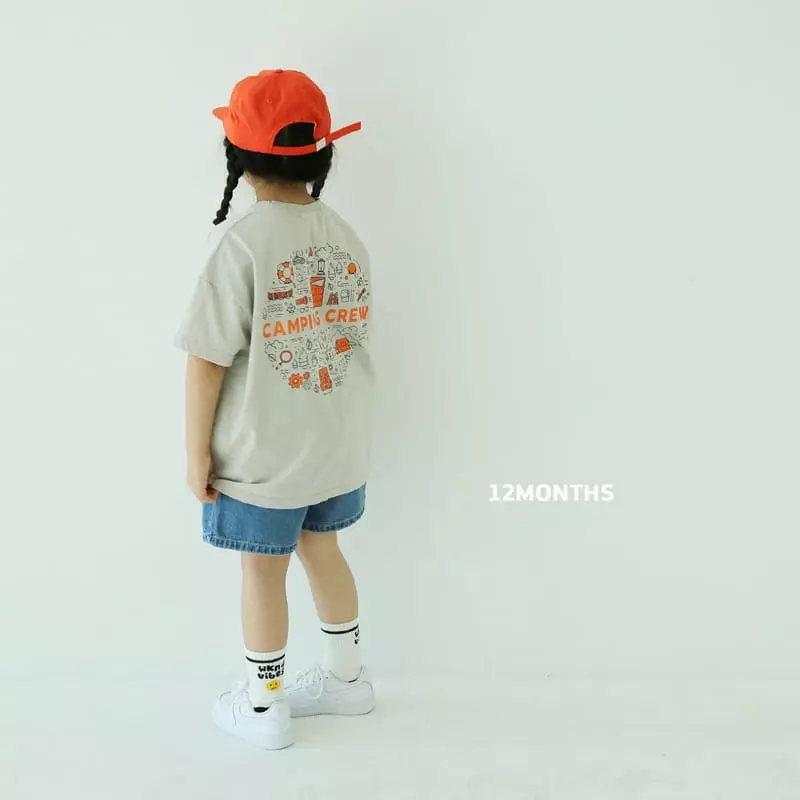 12 Month - Korean Children Fashion - #minifashionista - Camping Tee - 10