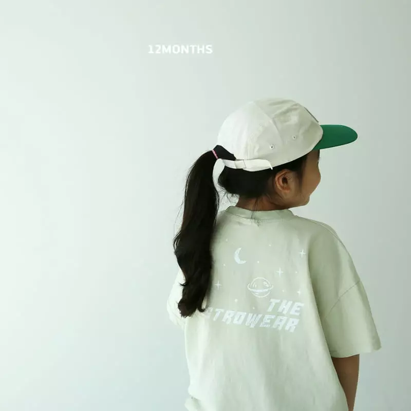 12 Month - Korean Children Fashion - #minifashionista - Space Tee - 9