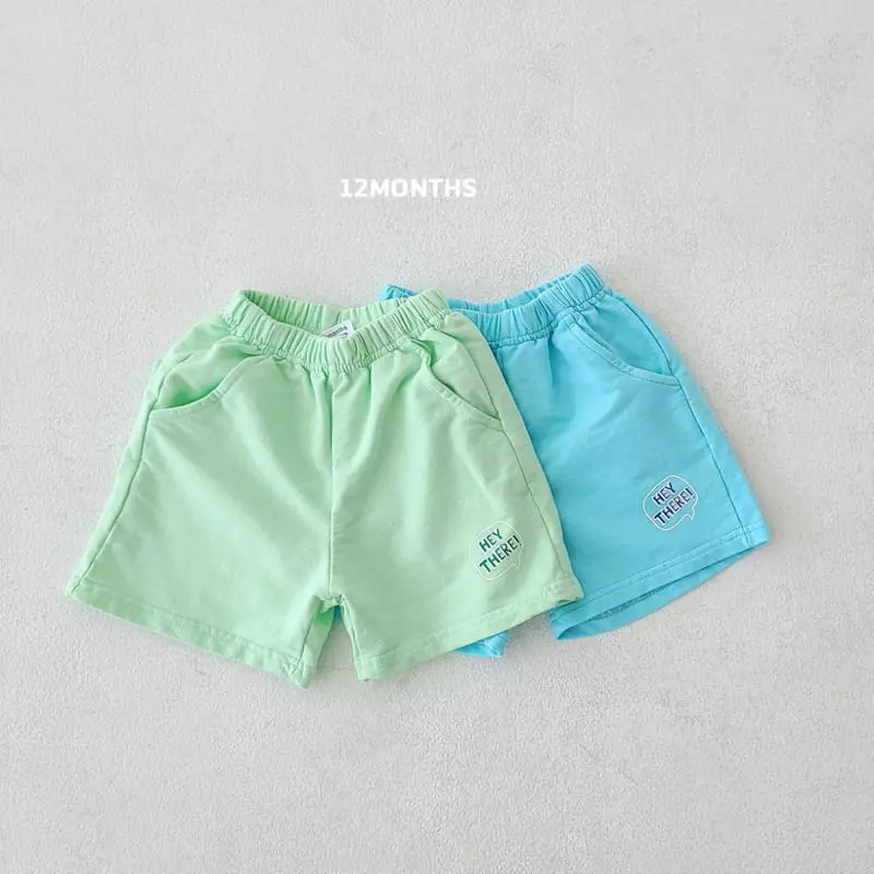 12 Month - Korean Children Fashion - #minifashionista - Hey Shorts - 7