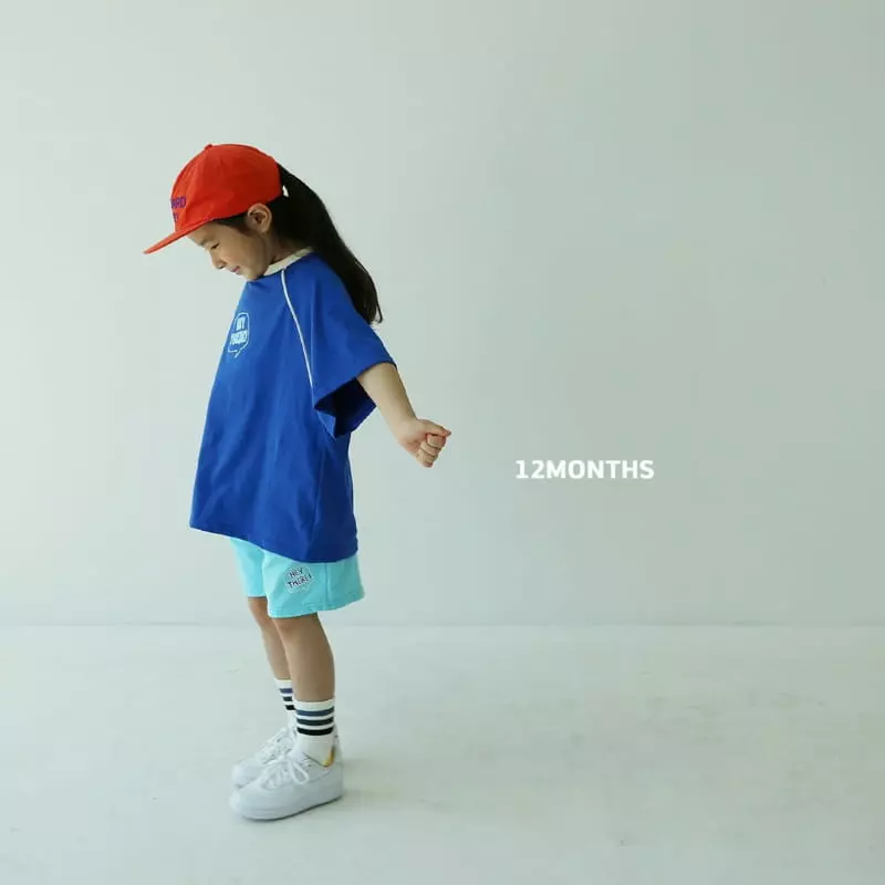 12 Month - Korean Children Fashion - #minifashionista - Hey Tee - 6