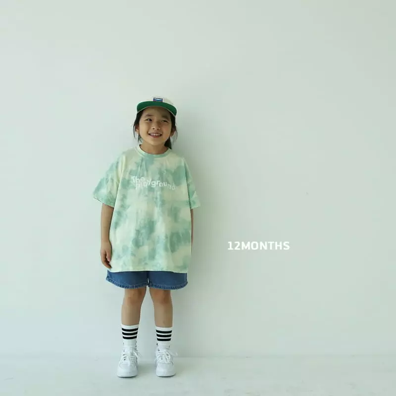 12 Month - Korean Children Fashion - #minifashionista - Water Paint Tee - 5