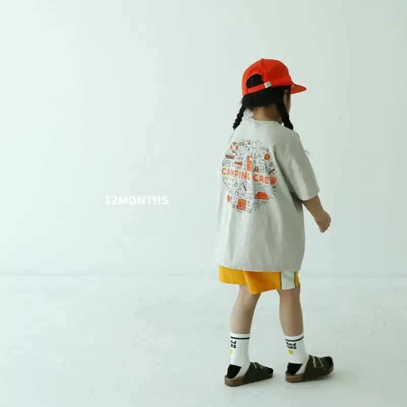 12 Month - Korean Children Fashion - #prettylittlegirls - Camping Tee - 11
