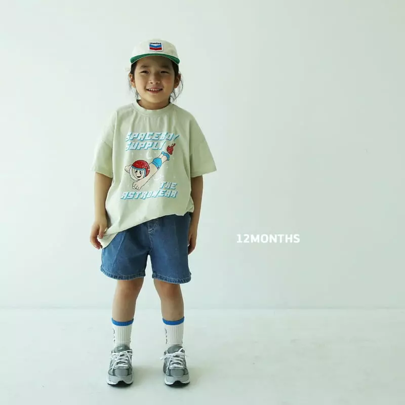 12 Month - Korean Children Fashion - #prettylittlegirls - Space Tee - 10