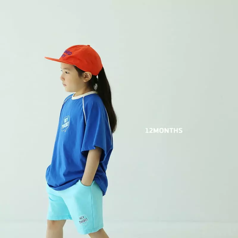 12 Month - Korean Children Fashion - #prettylittlegirls - Hey Shorts - 8