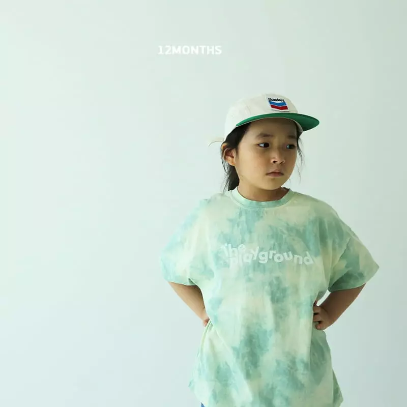 12 Month - Korean Children Fashion - #prettylittlegirls - Water Paint Tee - 6