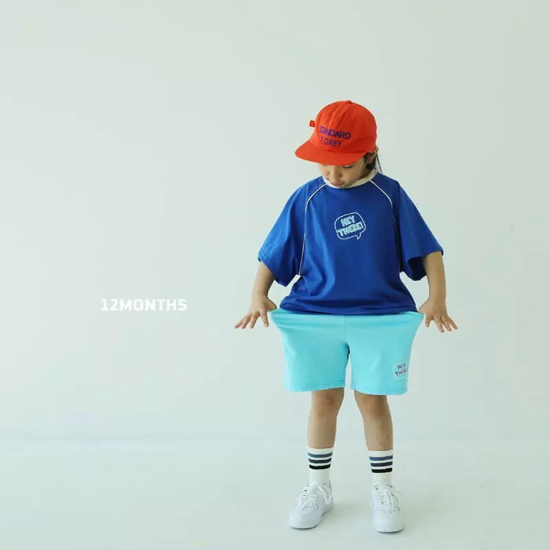 12 Month - Korean Children Fashion - #stylishchildhood - Hey Shorts - 11