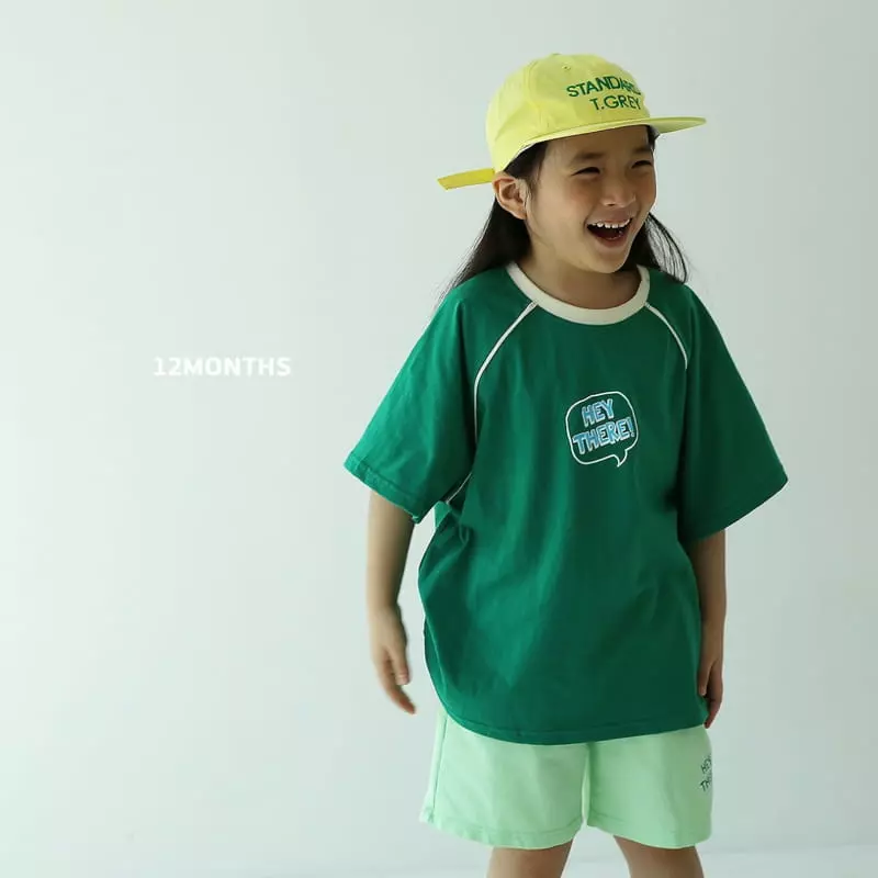 12 Month - Korean Children Fashion - #stylishchildhood - Hey Tee - 10