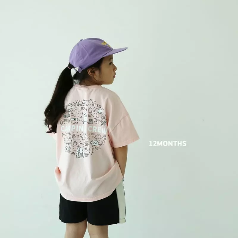 12 Month - Korean Children Fashion - #todddlerfashion - Camping Tee - 12