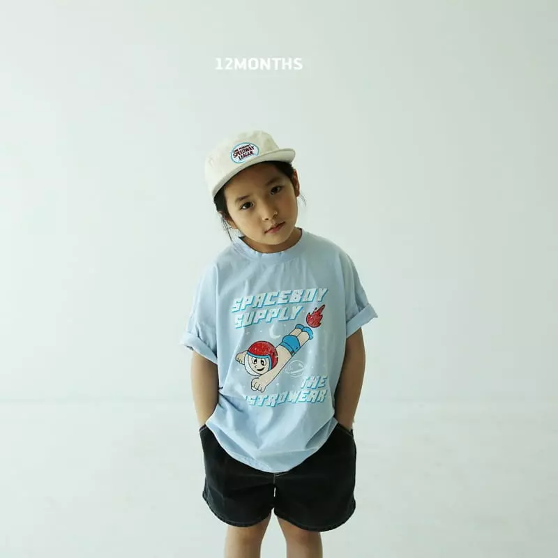 12 Month - Korean Children Fashion - #todddlerfashion - Space Tee - 11
