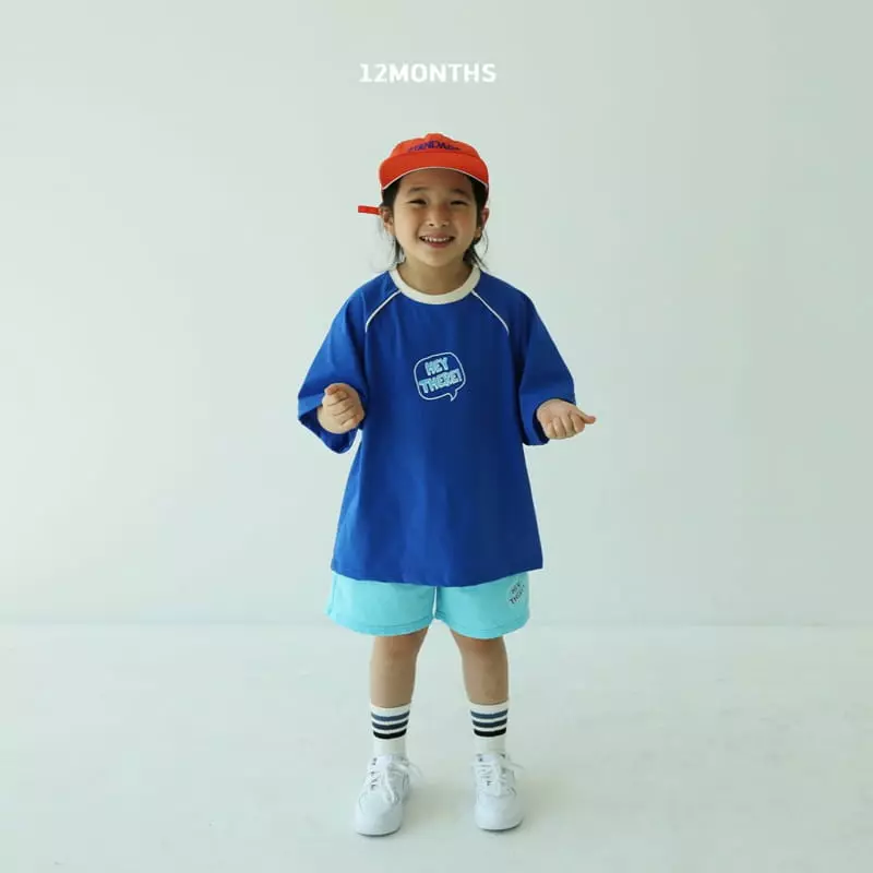 12 Month - Korean Children Fashion - #todddlerfashion - Hey Tee - 8