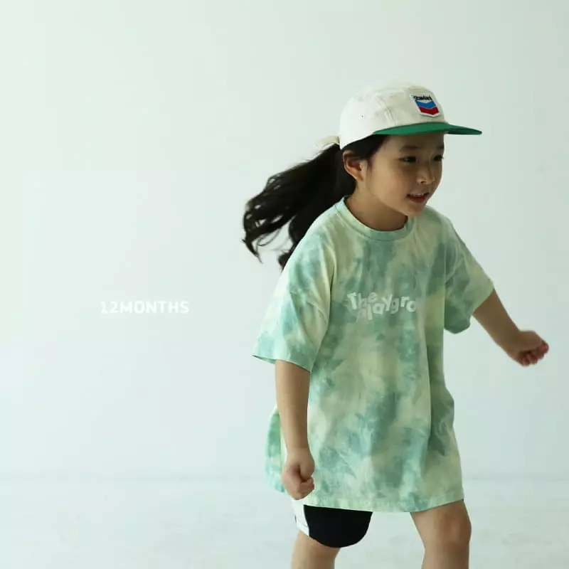12 Month - Korean Children Fashion - #todddlerfashion - Water Paint Tee - 7