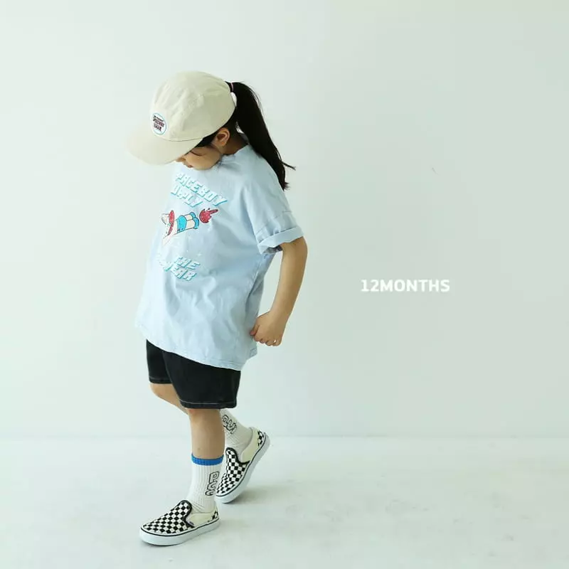 12 Month - Korean Children Fashion - #toddlerclothing - Space Tee - 12