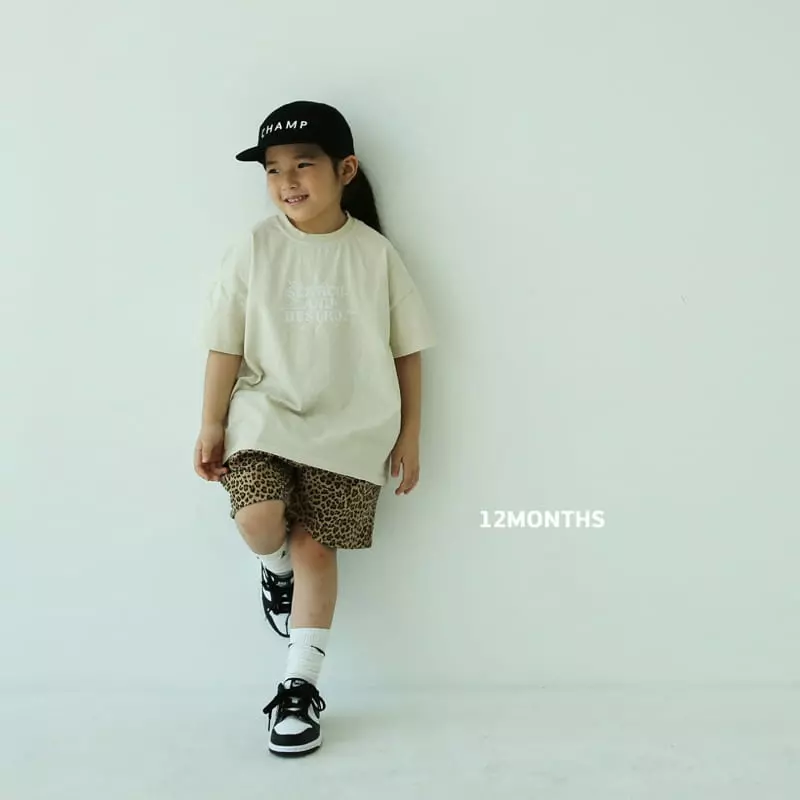 12 Month - Korean Children Fashion - #toddlerclothing - Pigment Tee - 11