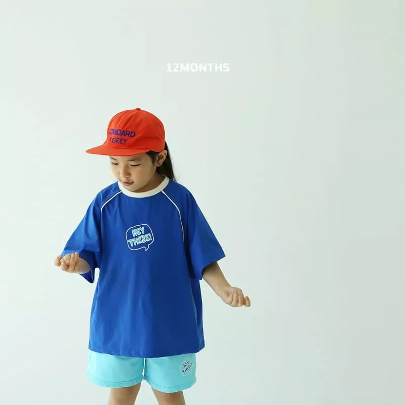 12 Month - Korean Children Fashion - #toddlerclothing - Hey Shorts - 10