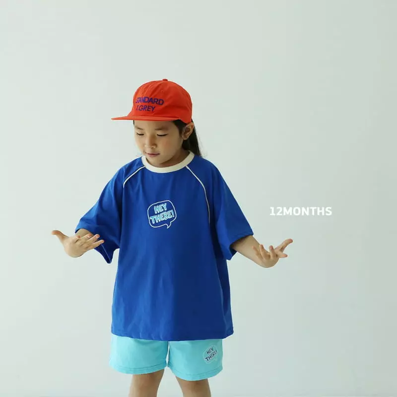 12 Month - Korean Children Fashion - #toddlerclothing - Hey Tee - 9
