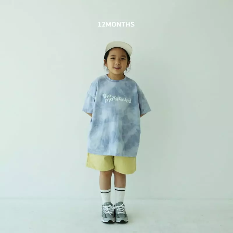 12 Month - Korean Children Fashion - #toddlerclothing - Water Paint Tee - 8