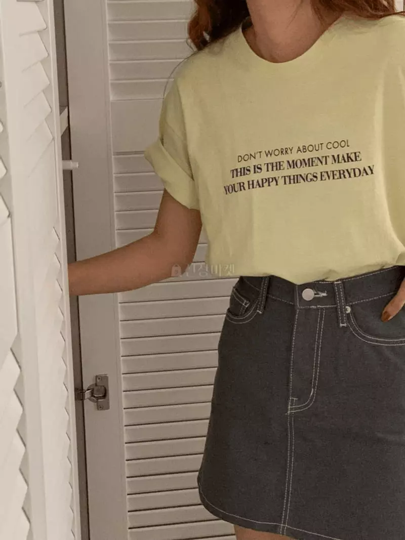 A-Me - Korean Women Fashion - #momslook - Moment Tee - 7