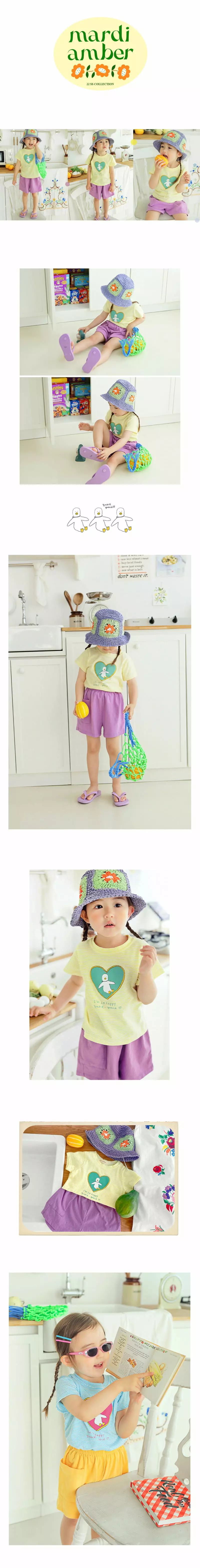 AMBER - Korean Children Fashion Brand - #discoveringself - Duckling Top Bottom Set - 2