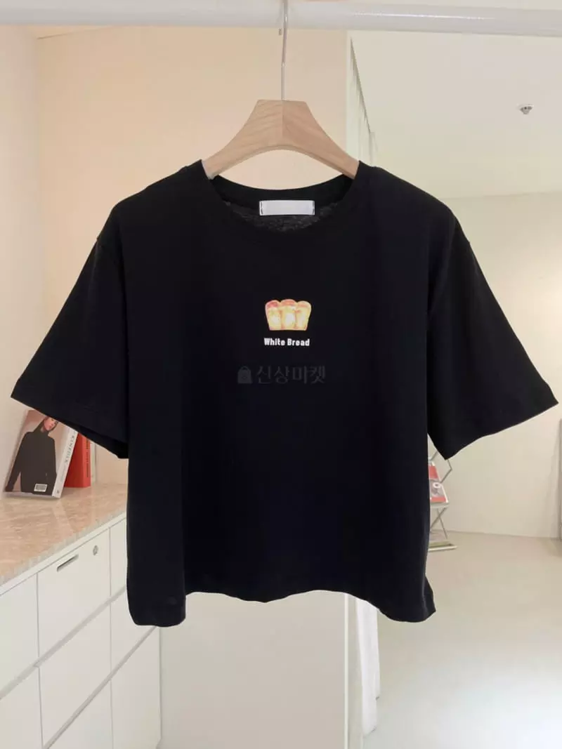 Ablering - Korean Women Fashion - #momslook - Bread Tee - 2