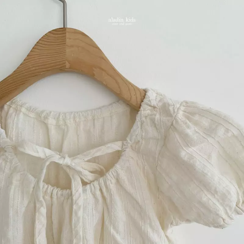Aladin - Korean Children Fashion - #childrensboutique - Cute One-piece - 9
