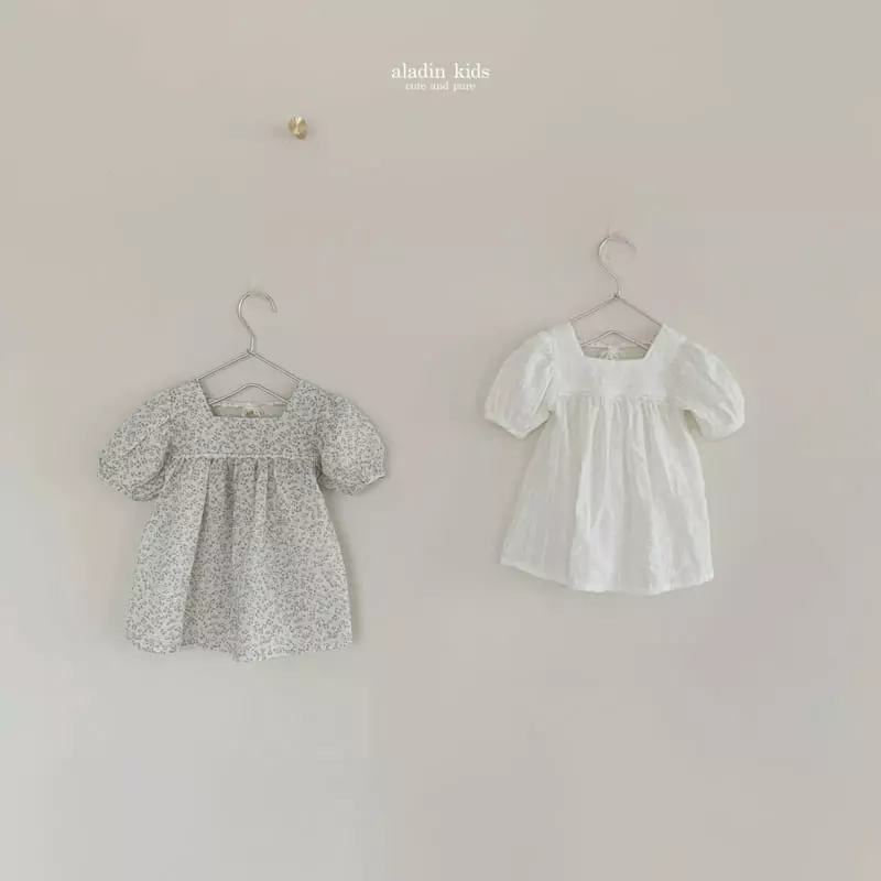 Aladin - Korean Children Fashion - #childrensboutique - Mue Mue Blouse - 2