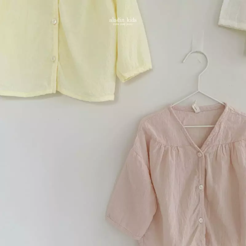 Aladin - Korean Children Fashion - #childrensboutique - Blouse Cardigan - 8