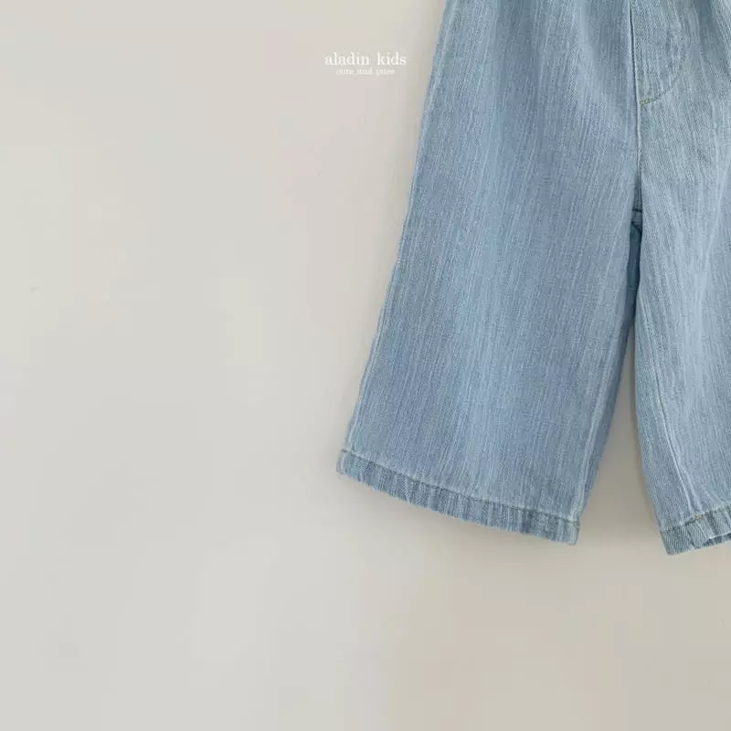 Aladin - Korean Children Fashion - #childrensboutique - Sky Sky Jeans - 4