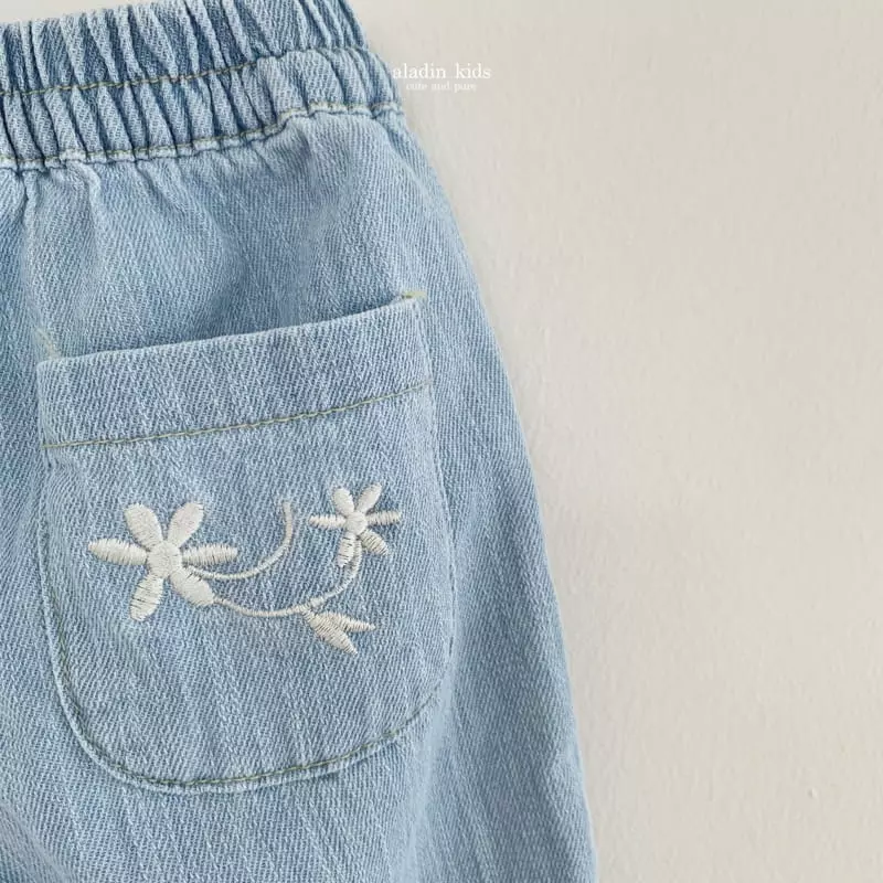 Aladin - Korean Children Fashion - #discoveringself - Sky Sky Jeans - 5