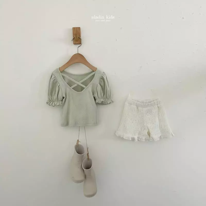 Aladin - Korean Children Fashion - #discoveringself - Tahiti Shorts - 2